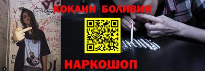гашик Чебоксары