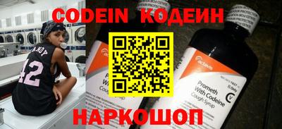 скорость mdpv Шебекино