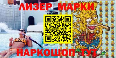 прущая мука Шахты