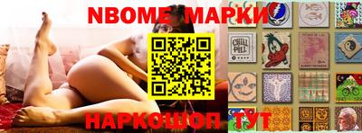 прущая мука Шахты
