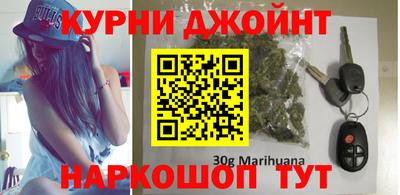 скорость mdpv Шебекино