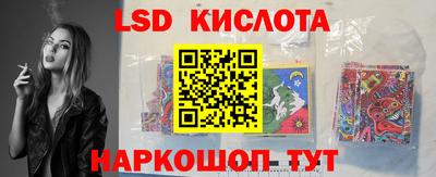 прущая мука Шахты