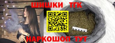 скорость mdpv Шебекино