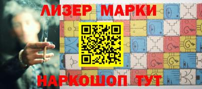 прущая мука Шахты