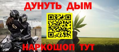 скорость mdpv Шебекино