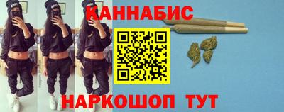 скорость mdpv Шебекино