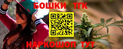 прущая мука Шахты