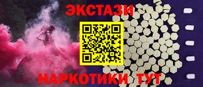 прущая мука Шахты