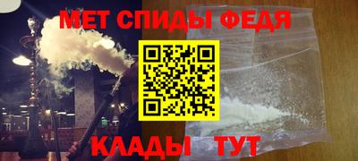 тгк Чапаевск