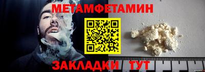 скорость mdpv Шебекино