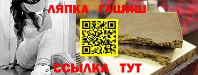 скорость mdpv Шебекино